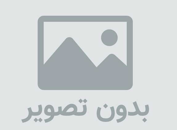 زلزله ۵.۲ ریشتری در تهران | زلزله چهارشنبه شب تهران ۲۹ آذر ۹۶